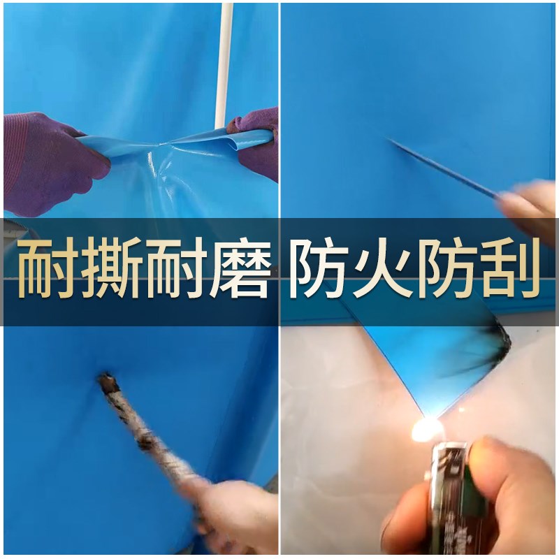 帆布养鱼池折叠加厚暂养池塑料水池锦鲤养殖箱专用U防水布自建鱼