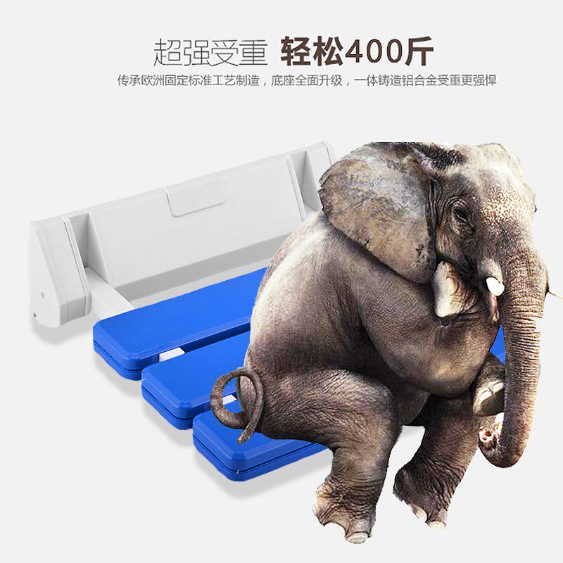 浴室省空b间折叠凳老人门口换鞋座椅防水坐浴椅安全壁挂式墙椅洗