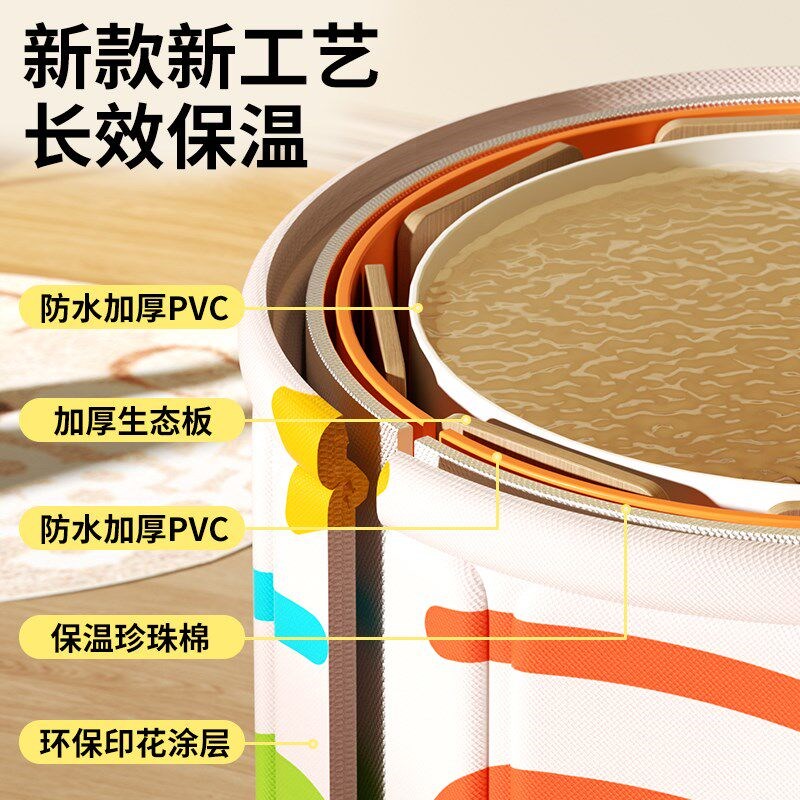 婴儿游泳桶家用宝宝洗澡盆折叠泡澡桶新生儿童大号浴桶小孩游泳池