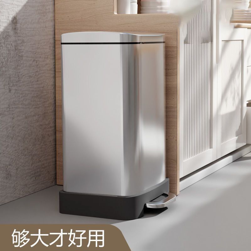 现货30L厨房垃圾桶商用办y公室商场大容量不锈钢脚踏带盖高款