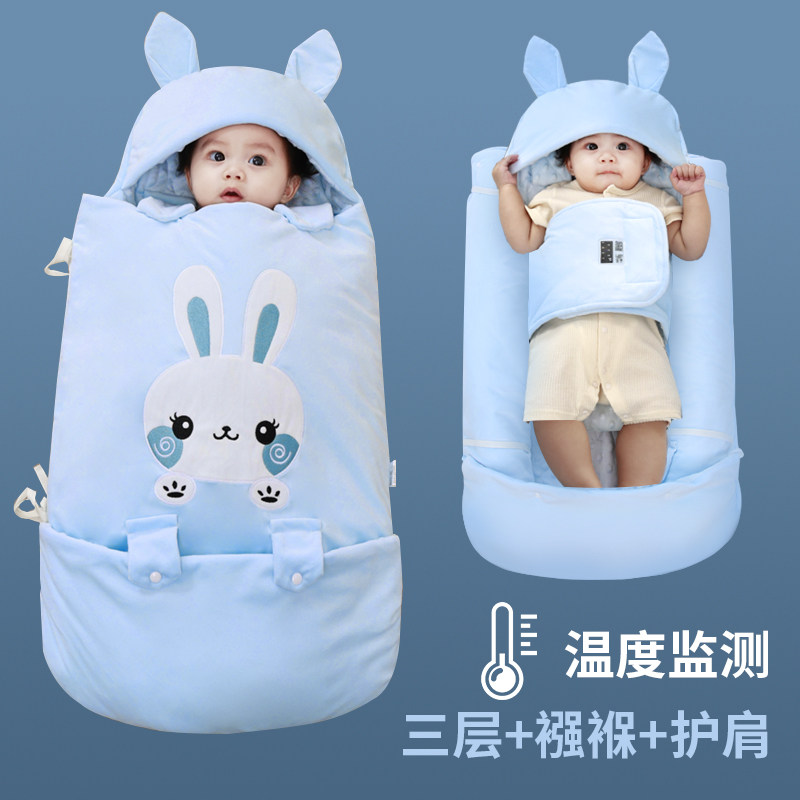 婴儿睡袋新生儿防惊跳包被宝宝初生豆豆绒睡袋抱被冬季防踢被