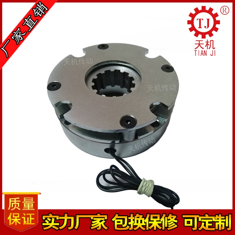 速发厂促新品电机马达刹车器小型电机失电电磁制动器电W机断电抱