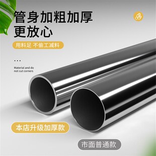 304不锈钢烤漆l弧形杆免打孔伸缩杆浴帘杆L型U型化妆室淋浴杆架