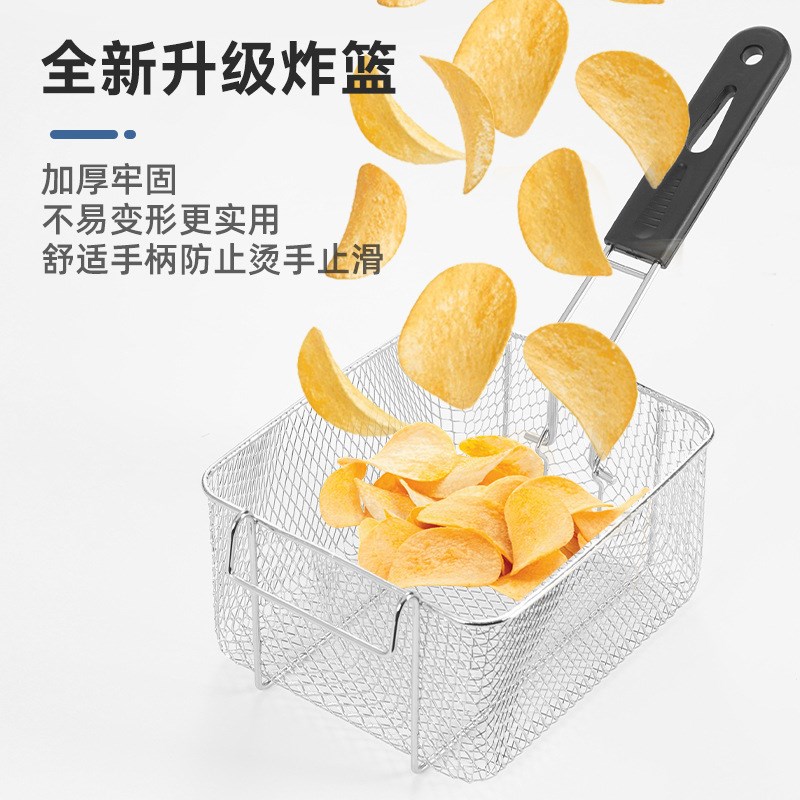 商用炸炉6L单缸炸炉单缸单筛电炸炉商用温控器定时油炸Z锅西厨设