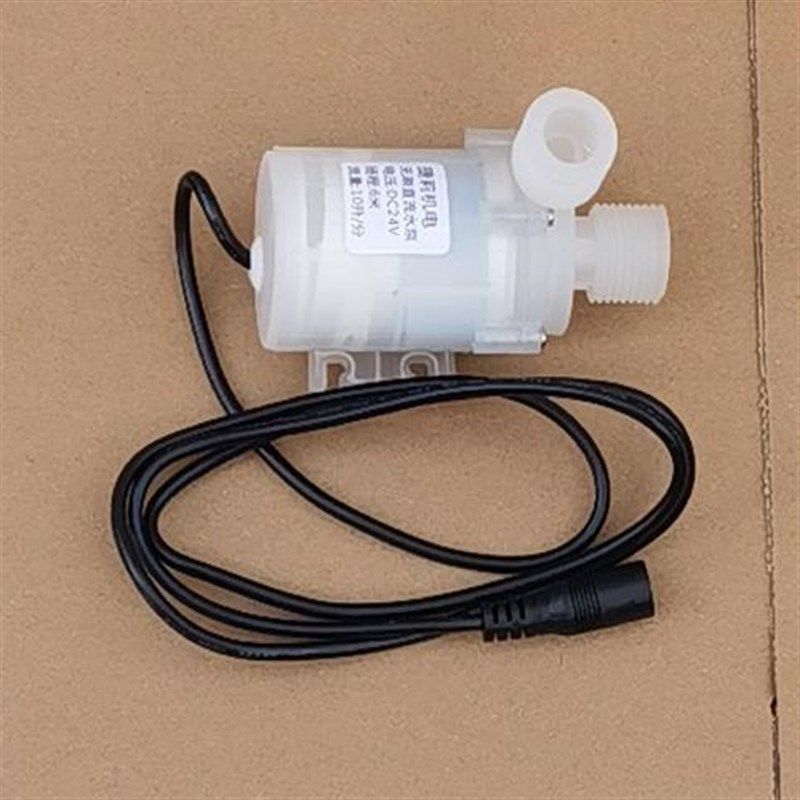 微型循环水泵无刷直流小水泵冷热水抽水泵12V24v陶瓷轴心