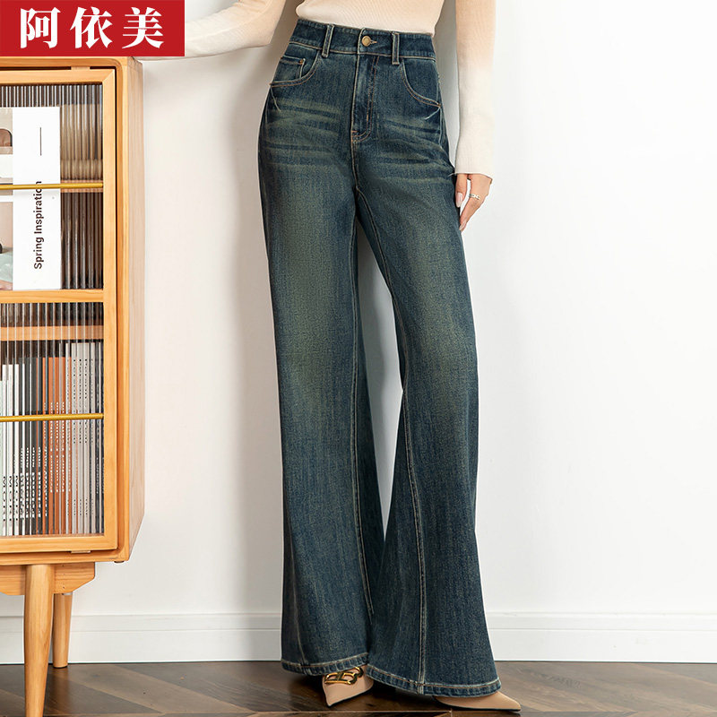牛仔微喇裤女2024春秋季新款高腰宽松显瘦大码鱼尾喇叭拖地长裤子