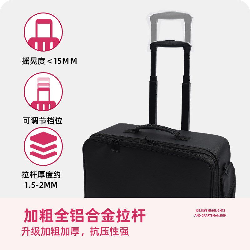 拉杆化妆箱大容l量跟妆化妆师工具箱多功能双层美甲收纳箱