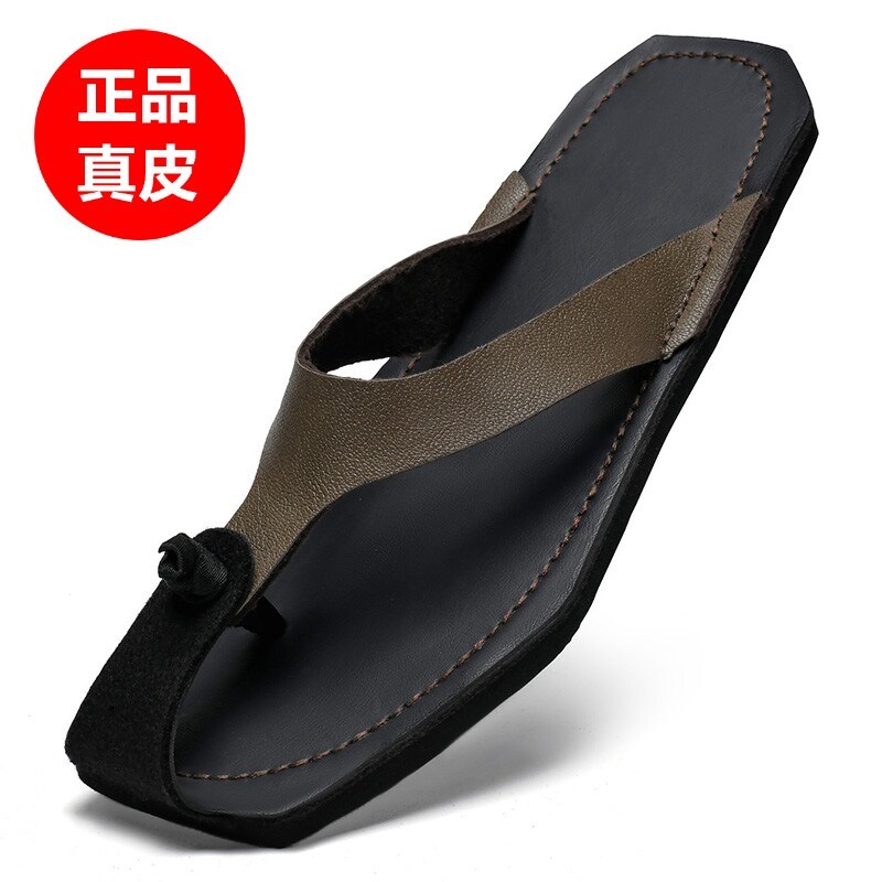 个性潮流人字拖男夏季外穿真皮防滑夹脚沙滩鞋男士休闲百搭凉拖鞋