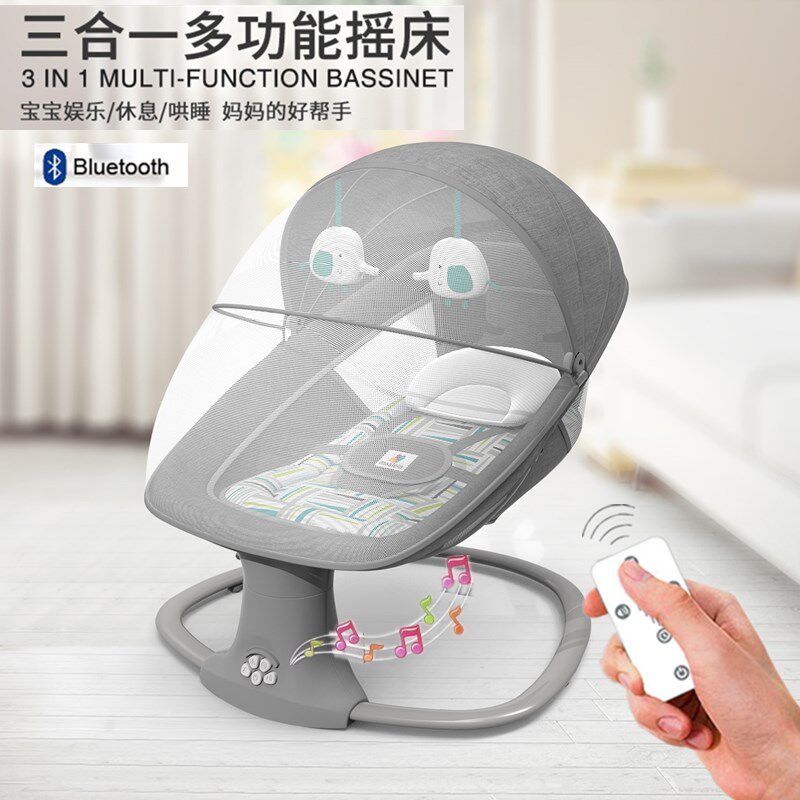 哄娃新生婴儿电动摇椅 幼儿安抚摇篮 宝宝可N躺可坐靠背可调摇摇