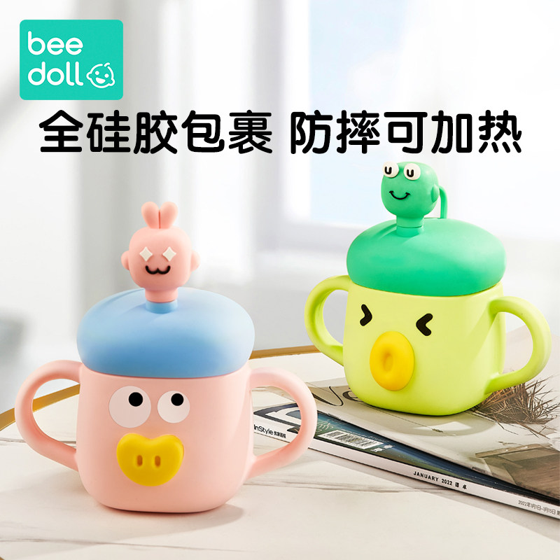 牛奶杯儿童带刻度防摔吸管u杯喝泡奶粉杯子家用可加热宝宝玻璃水