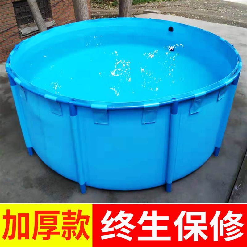 帆布鱼池圆形加厚带支架养鱼池大型E塑料锦鲤暂养池防水布养殖水