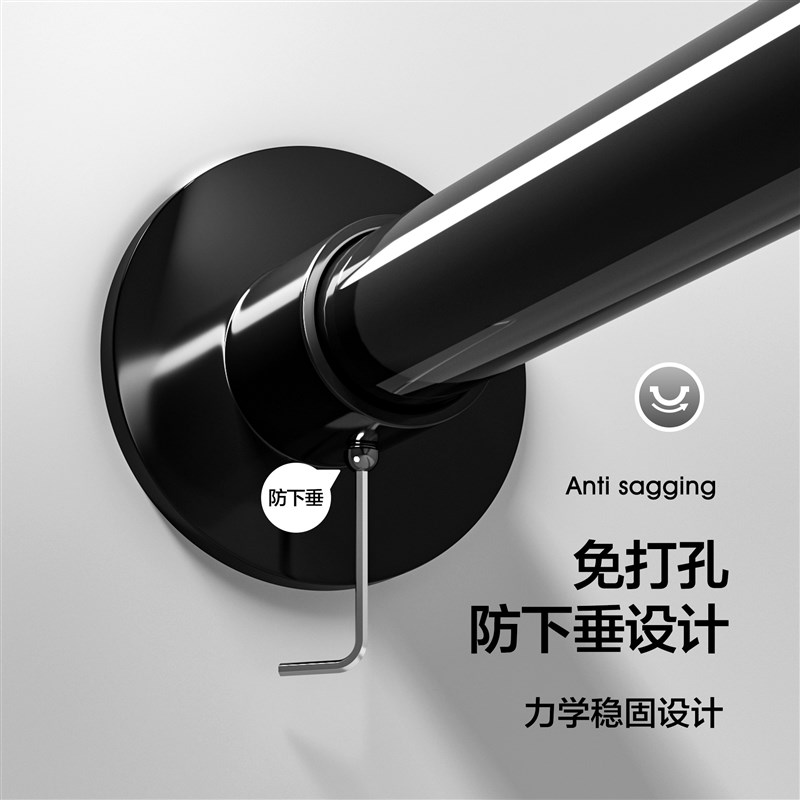 浴室弧形aU型浴帘杆免打孔淋浴房隔断隐形防水浴帘杆L型伸缩杆子图片
