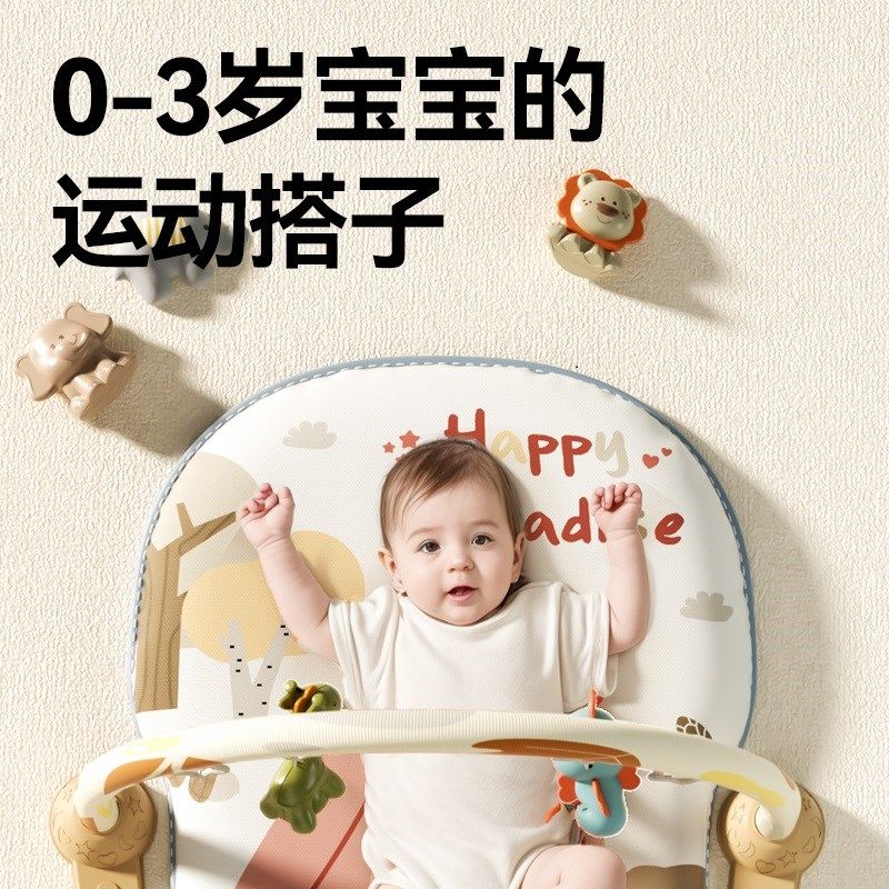 欣格婴儿健身架器脚踏钢琴婴幼儿神器宝L宝玩具床铃脚踩蹬儿童