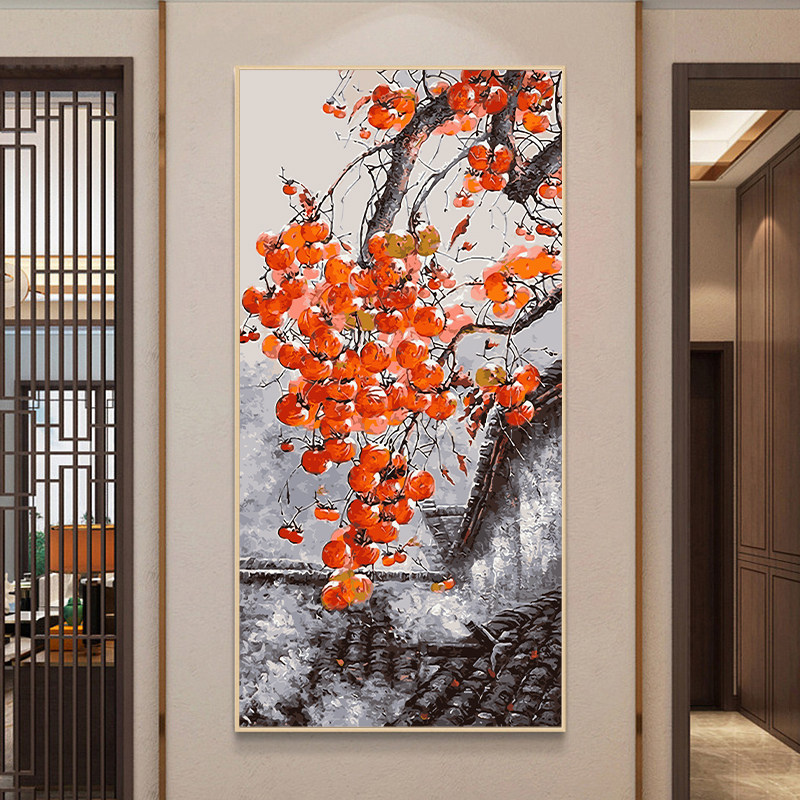 柿柿事事如意数字油画diy填充油彩画巨幅大尺寸填色客厅玄关装饰m