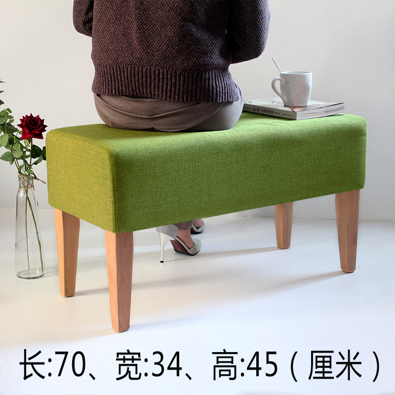 好具B7b045实木长凳 沙发凳试衣间凳软凳休息换鞋穿衣凳长方形凳