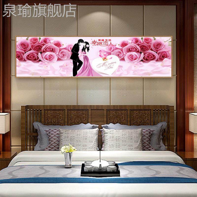 网红挂现代馨简约客厅发背景墙画温沙壁卧室床头装饰画玫瑰房间单