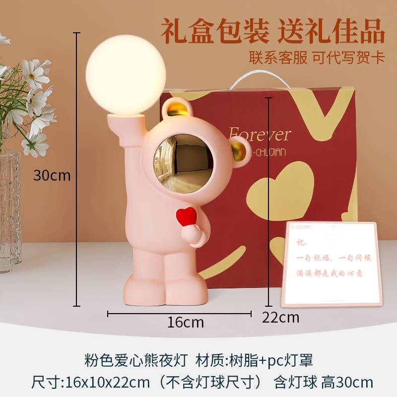 创意结婚礼物送新人闺蜜客厅卧室台灯实用家居装饰品摆件新婚礼品