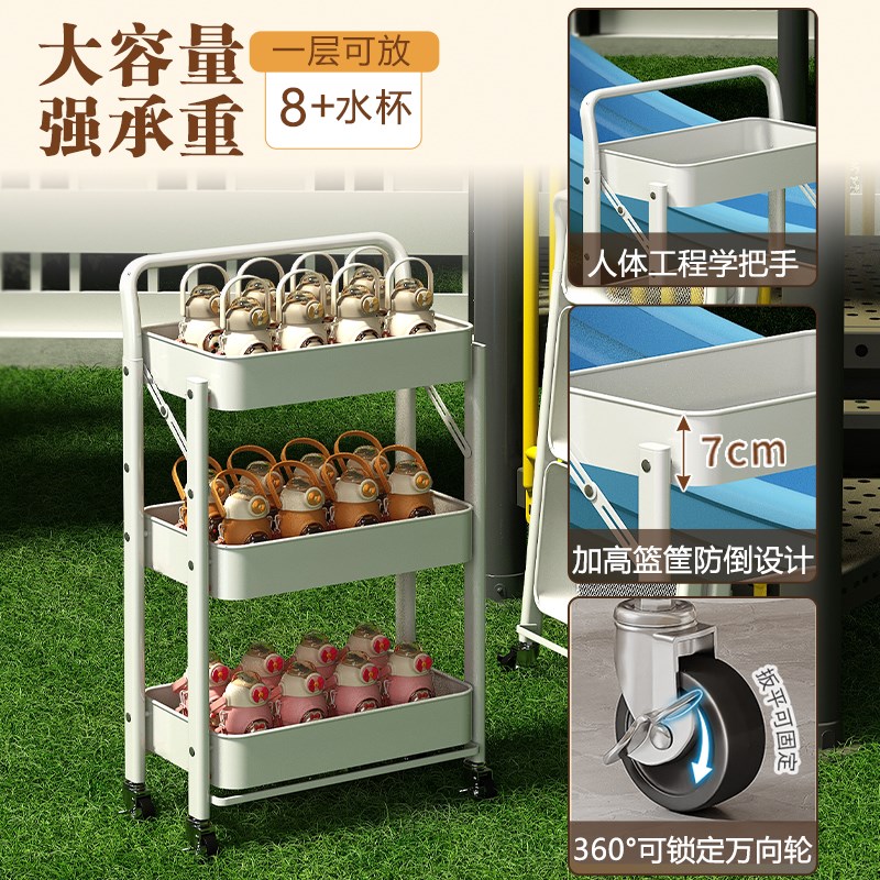 幼儿园户外水h杯架教室放置架移动小推车置物架折叠水壶收纳架
