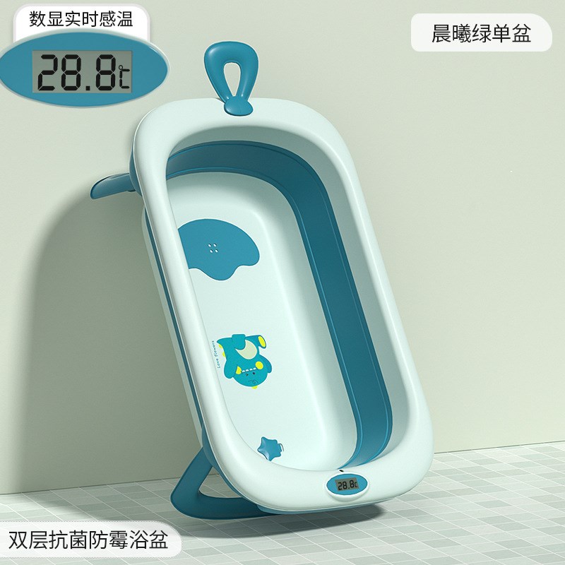 宝宝加厚塑料洗澡盆新生儿w加大婴幼儿沐浴桶儿童坐躺折叠浴盆