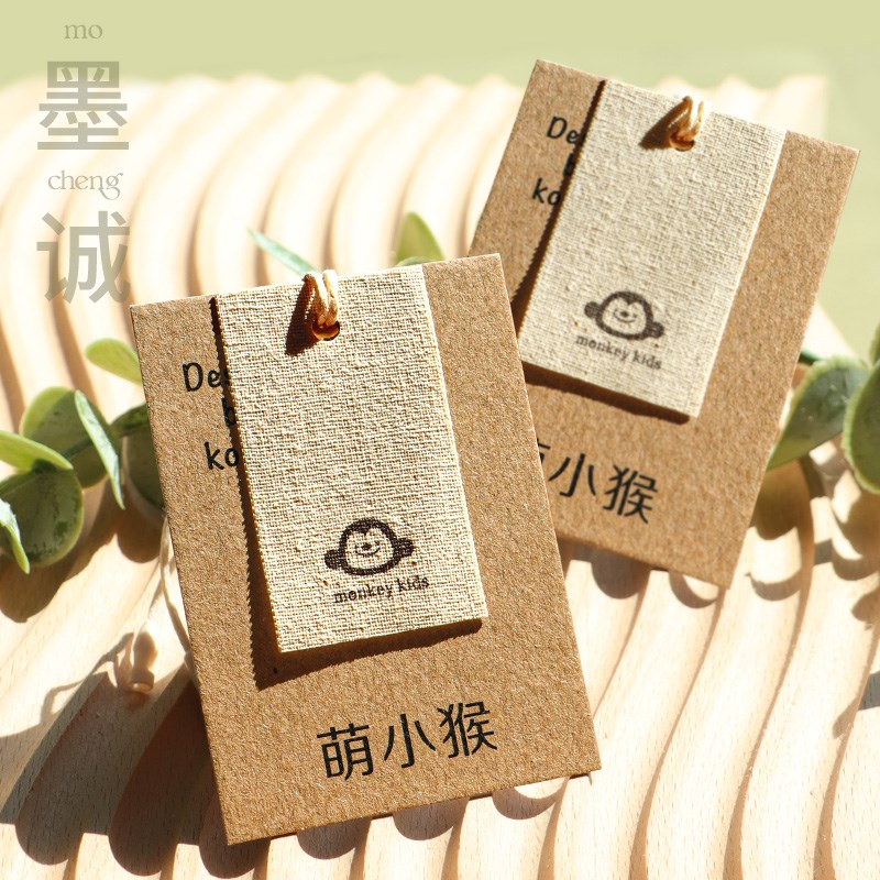 帆布童装吊牌定做服装店标签定制女装纸吊卡订制儿童衣服卡片订做