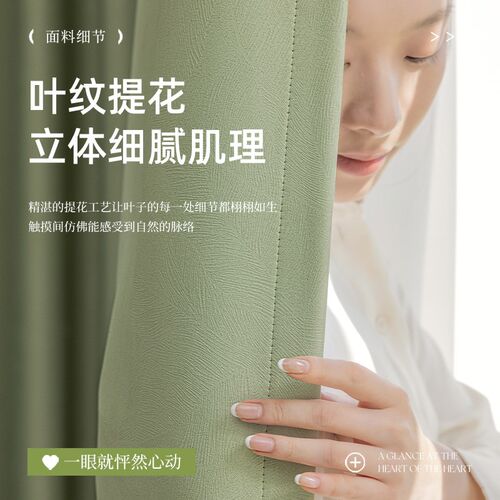 全遮光加高窗帘农村自建房别v墅挑空客厅超长超高窗帘3米以上定制