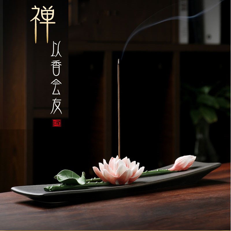 陶瓷香炉家用室内香插莲花香座线香底座点香插摆件香薰炉茶道禅意