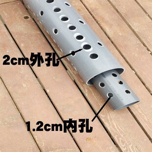 锦鲤鱼池拔管沉淀仓发散管t双层PVC排水管帆布池玻璃缸净化过滤管