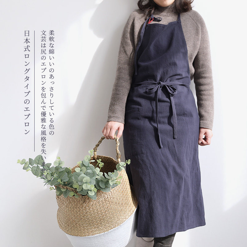 文艺日式加厚棉麻超大西餐厅围裙画室美甲店咖啡店服围裙定制Logo