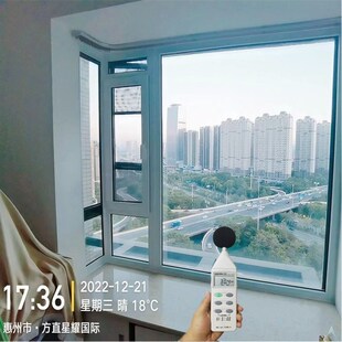 隔音玻璃窗户神器临n街加装自装静音三层夹胶玻璃/工程款/尾款专