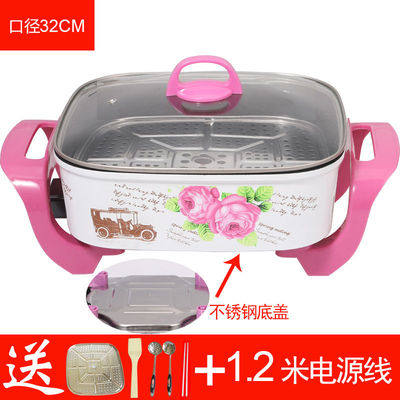 家用抄吵火锅一体式炒菜蒸煮锅电锅E插电方形电炒锅不粘锅电煲煮