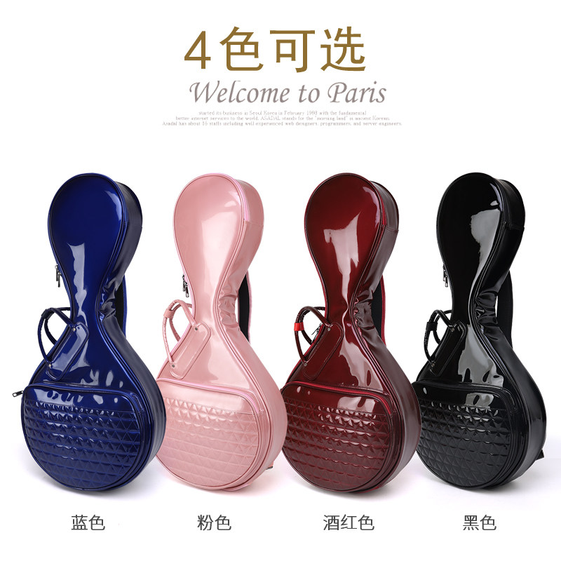 明佳漆皮中阮包 双肩加厚中阮琴包 亮面亮皮O中阮背包乐器套袋软