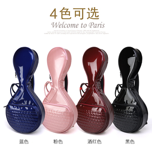 明佳漆皮中阮包 双肩加厚中阮琴包 亮面亮皮O中阮背包乐器套袋软