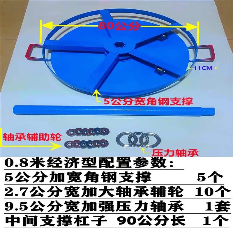 放线架电缆放线盘圆盘皮线光纤光缆专用放线架钢丝绳放绳器电工放