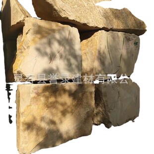 柏坡黄石材 花i岗岩广场庭院地铺石 路沿石材造景铺设自然景观石