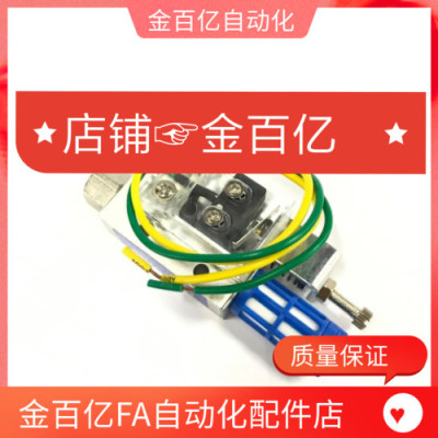 斜臂机械手配件/真空发生器CV-10HSCK/10hs/15hsTV-15HSCK带开关