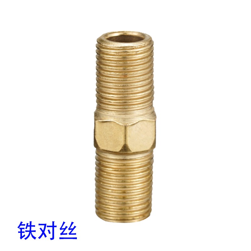 镀锌铁对丝接头DN15彩锌变径直通通牙双外牙内接管件水暖配件