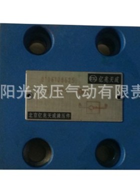 板式单向阀S10P11B华德液压S20P31B钢件S30P51B S20P21B 41B现货