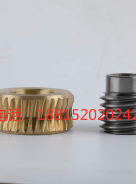 M1050A无心磨床蜗轮蜗杆一套无心磨床配件