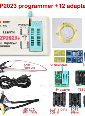 EZP2023+ 高速SPI FLASH编程器 24/25/93 bios 25T80烧录脱机复制