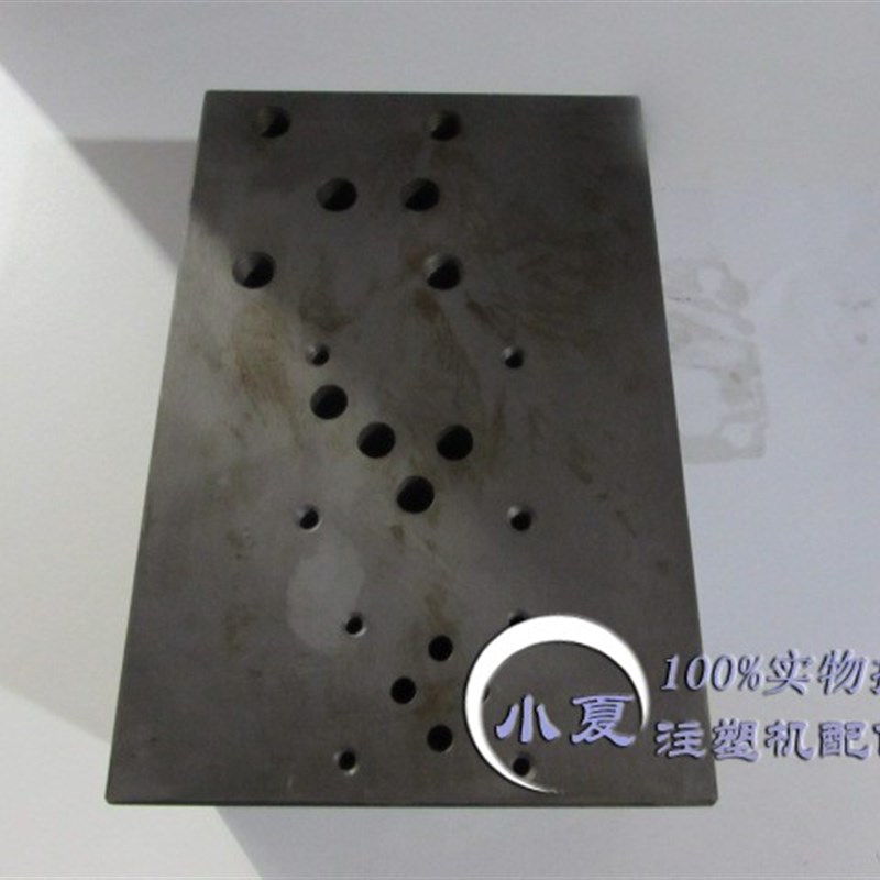 125克200克注塑机开合模阀调模阀刹车阀油路块阀板阀块