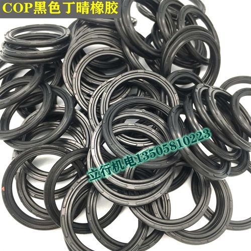 进口密封圈亚德客薄型气缸垫圈 COP10*5*1.5/16*10*1.8/50*40*3.5