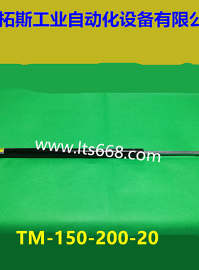 Y3003 GS421 Y3009 Y3005支撑杆 气弹簧 压缩弹簧 气动杆 气撑