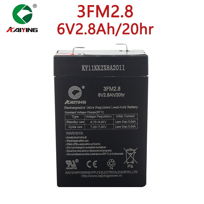 替代 CHAOYUAN CY623 6V2.3AH 免维护铅酸蓄电池小台灯用电瓶2.8A