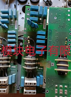 原装拆机 RRFC5411 64558501D  质量保证,包好