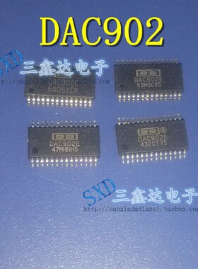 DAC902E  902进口拆机12位高速DAC DAC902E  DAC902