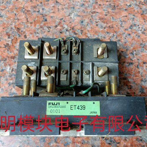 ET439 原装二手拆机模块质量保证,包上机好用