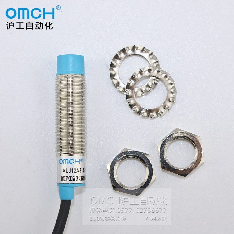 A级接近开关ALJ12A3-4-Z/N1 P1 3线NPN PNP常开J/A1 220 传感器