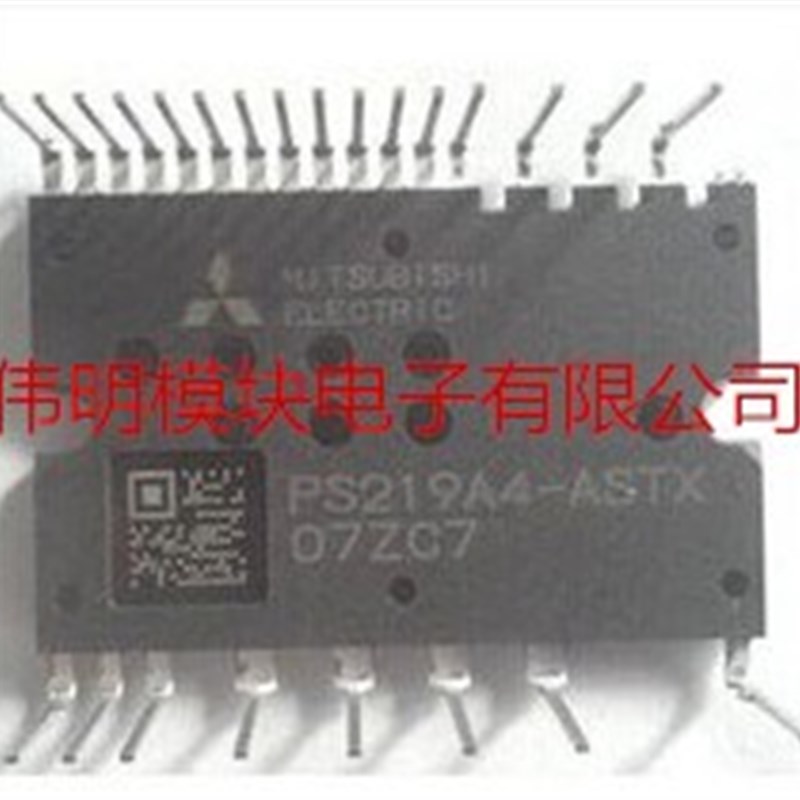 直拍包好用PS219A4-ASTX PS21964-ASTX PS219C4-ASTX PS219A4-AST