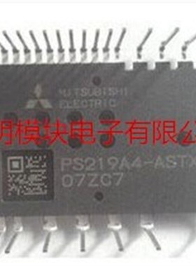 直拍包好用PS219A4-ASTX PS21964-ASTX PS219C4-ASTX PS219A4-AST