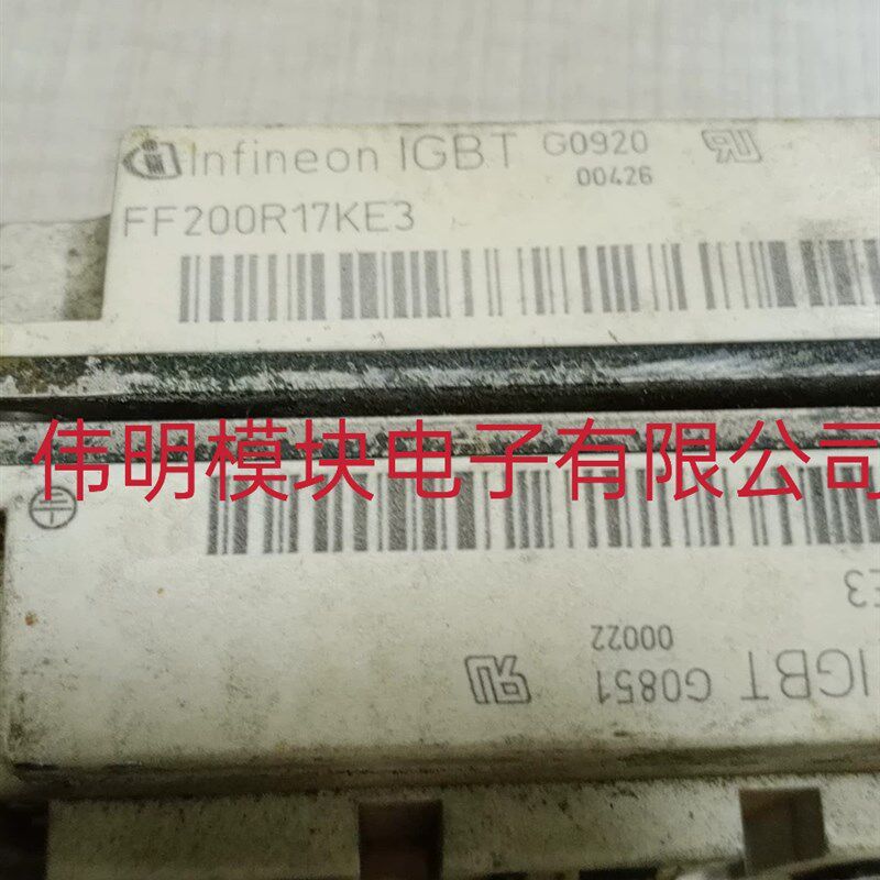FF200R17KE3 FF300R17KE3 BSM150GB170DN2 原装拆机正品 包好